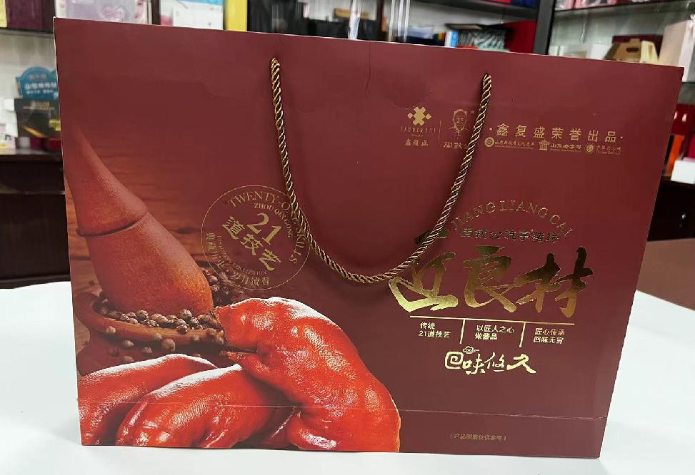 南皮礼品盒定制